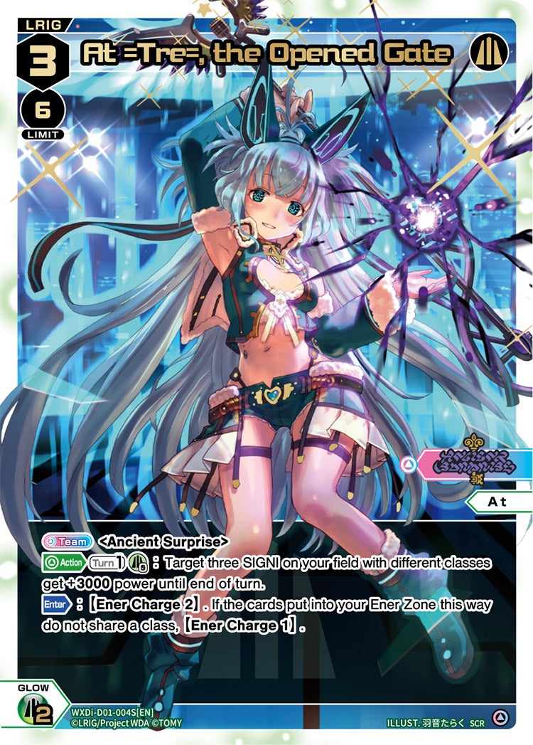 CardList｜WIXOSS-ウィクロス- | TOMY Company, Ltd.